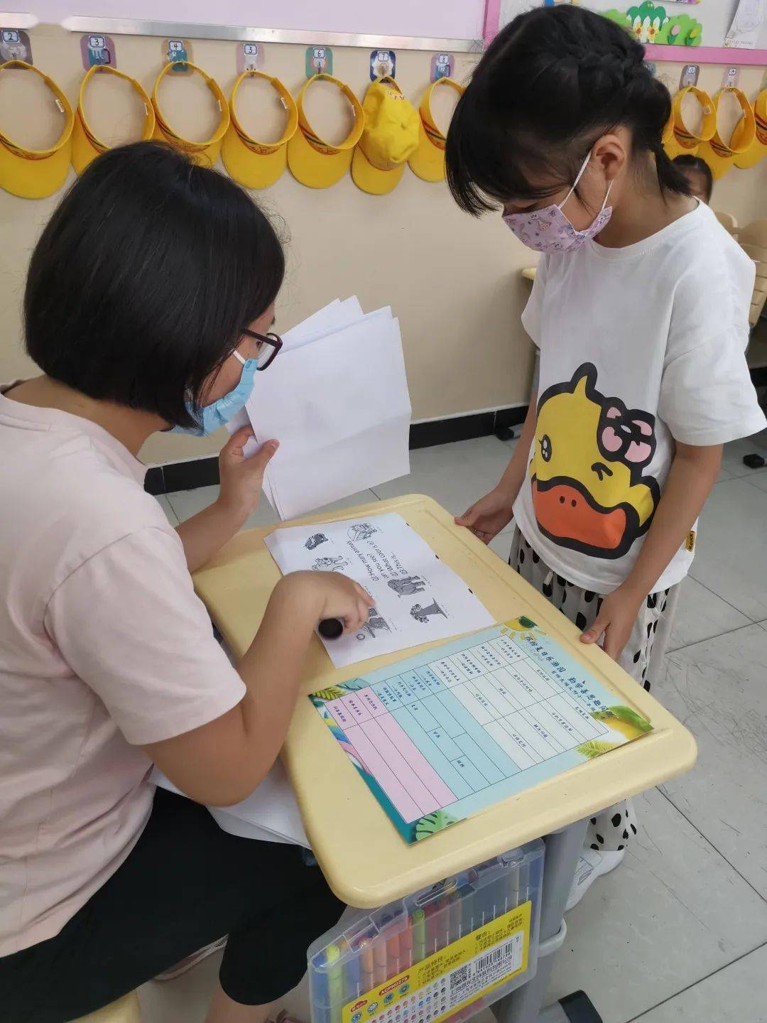 “考”趣无穷，“乐”在其中——区小学低年级举行期末“乐考”丨关注