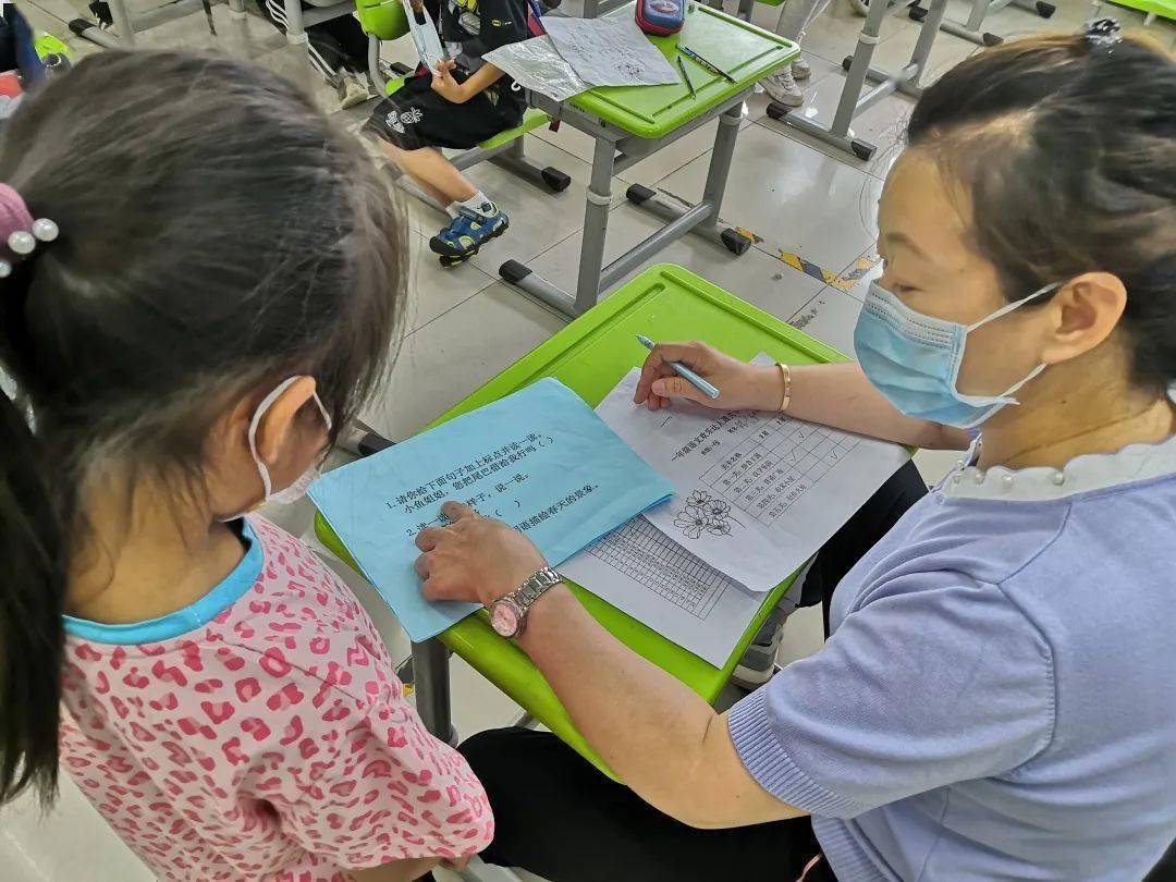 “考”趣无穷，“乐”在其中——区小学低年级举行期末“乐考”丨关注
