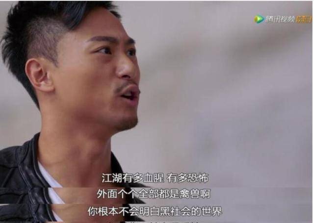 绰号就是low？论起5大外号，天堂哥、欢喜哥都败给《铁探》贱kin