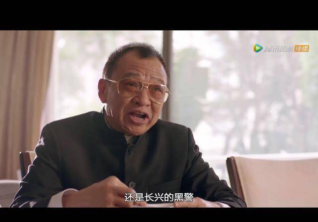 绰号就是low？论起5大外号，天堂哥、欢喜哥都败给《铁探》贱kin