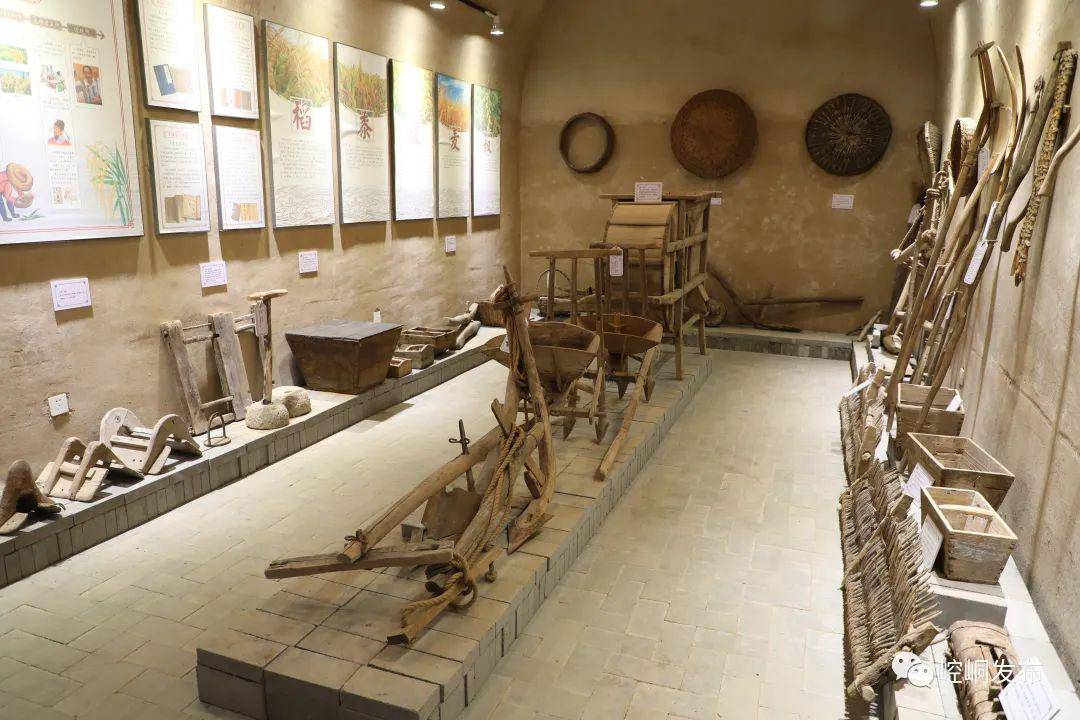 赞！崆峒区“链”出发展新活力