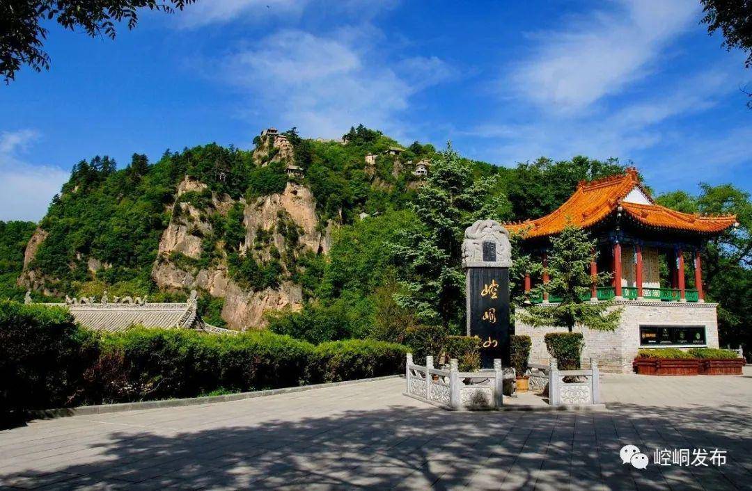 赞！崆峒区“链”出发展新活力