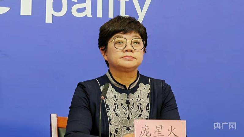 北京存在两条独立传播链 疫情涉及15个区