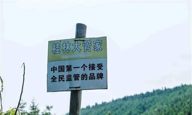 透明农场：用“场景呈现”讲述安全农场的故事！