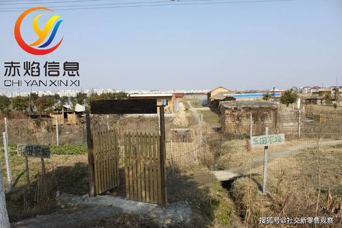共享农场：共享农场的“三赢之道”，你知道吗？