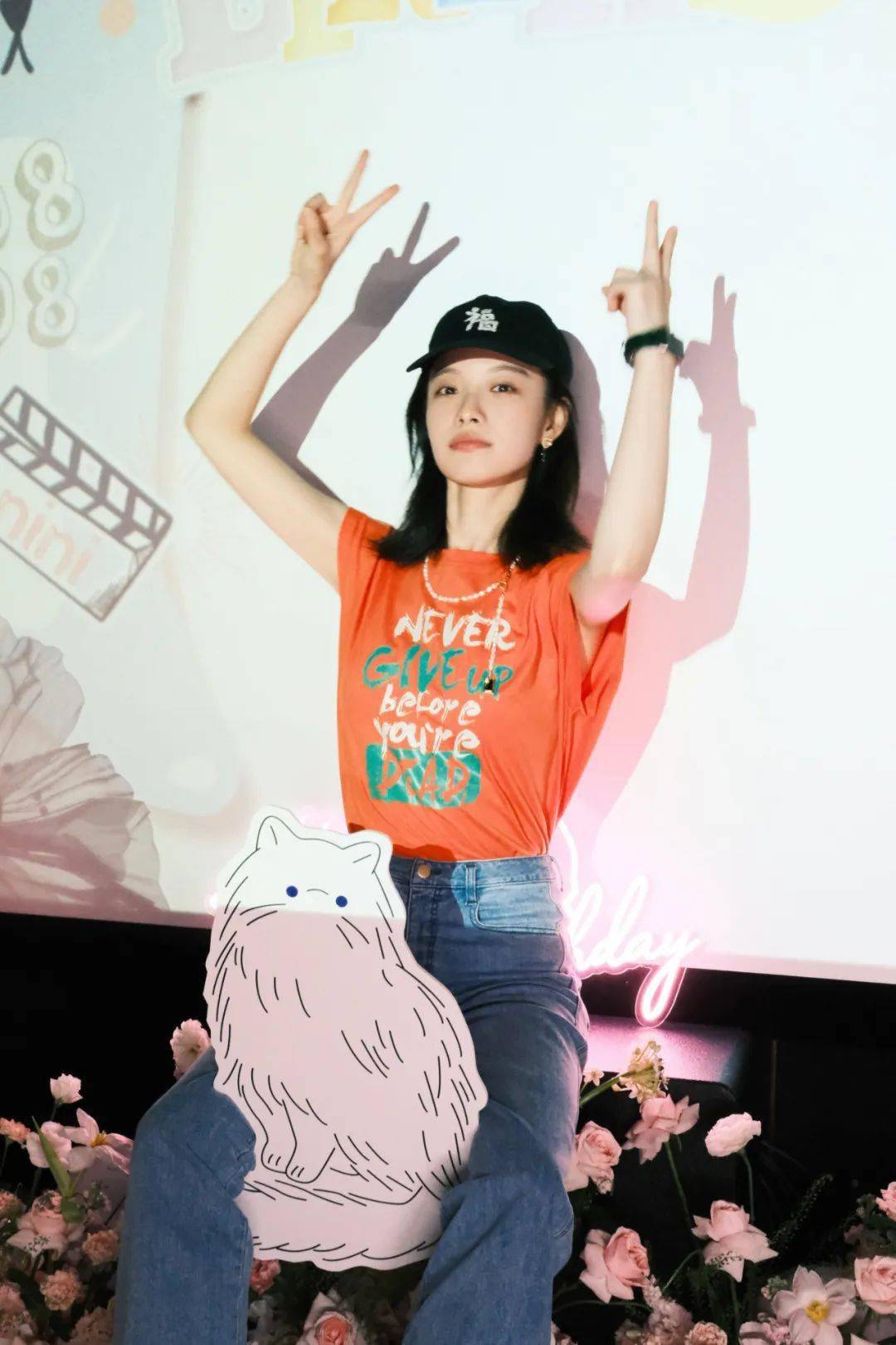 喵喵！喵喵喵喵～Happy 喵喵 Day！