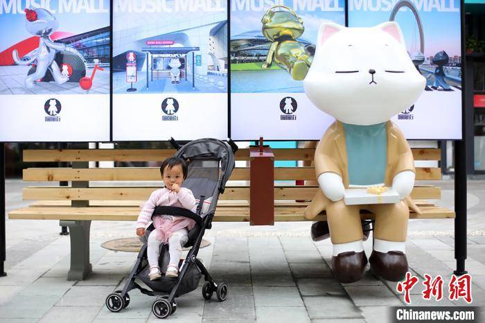 都是猫，喵喵喵！南京“喵喵街”火热开街