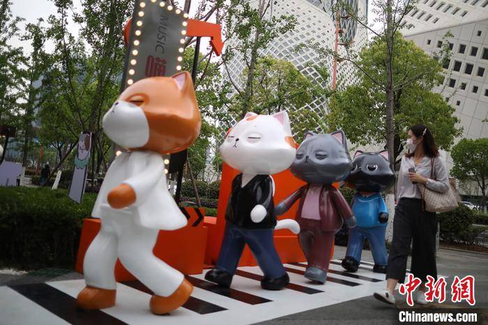 都是猫，喵喵喵！南京“喵喵街”火热开街
