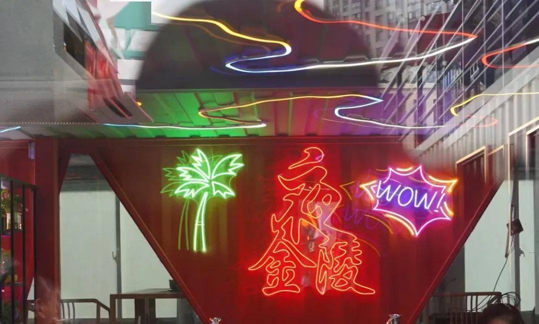 喵喵街二期开街，一起来喵喵喵！