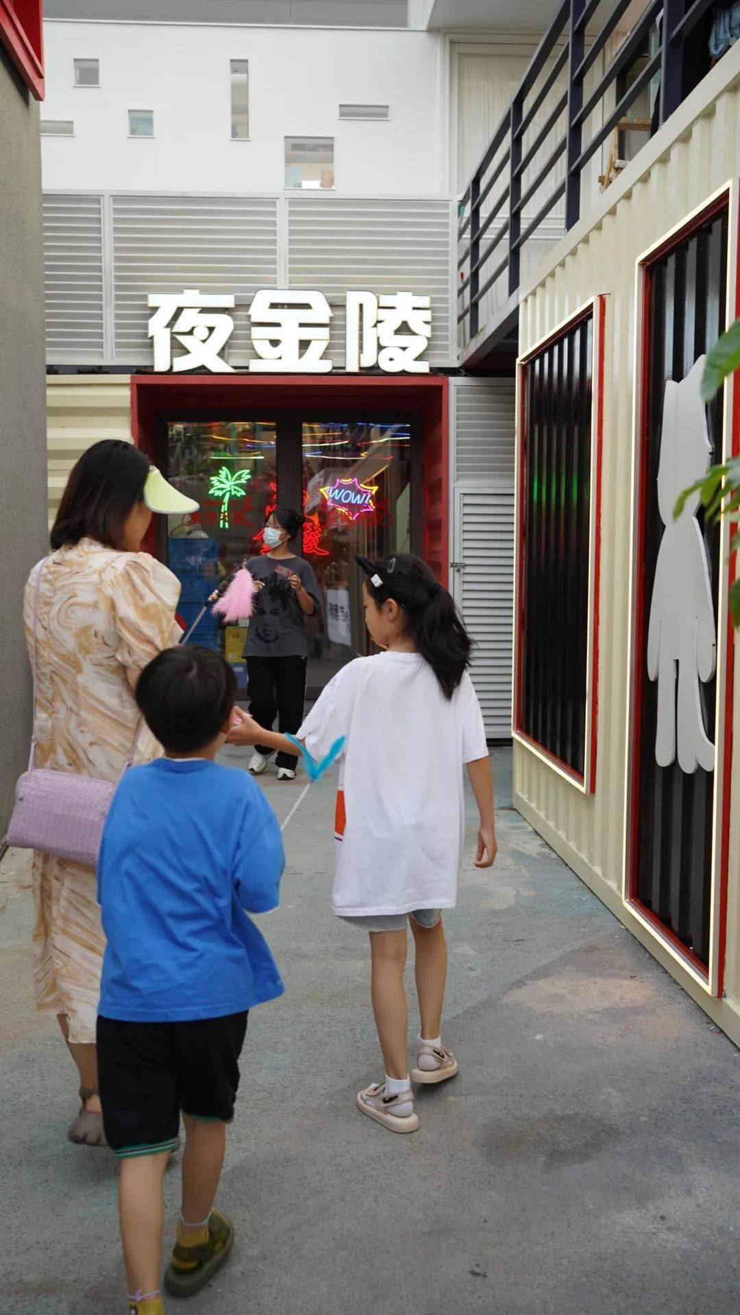 喵喵街二期开街，一起来喵喵喵！