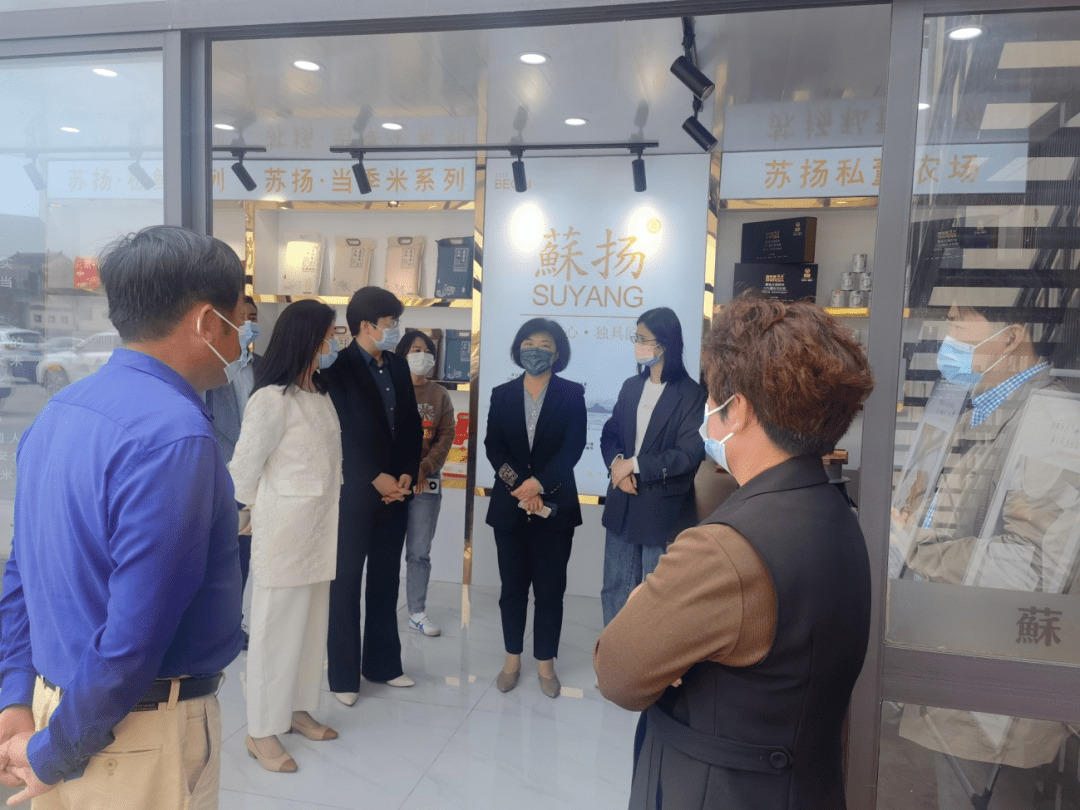 扬州市妇联赴江都调研巾帼示范基地创建工作