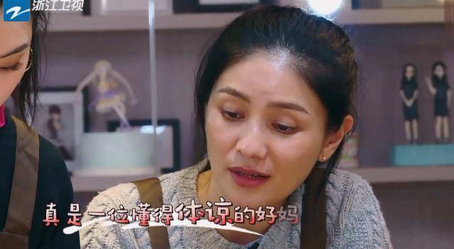 胡可谈家庭观，奚梦瑶反应成亮点！谢依霖一语道破，苏芩表示羡慕