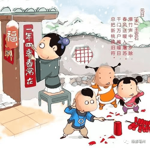 华佗与曹操的医相同途！