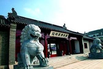 清朝：道台、臬台、藩台、抚台、制台指哪些官员，谁的官职最高？