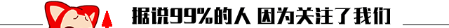清朝时期，道台、抚台、臬台、藩台、制台都是什么官？哪个官大？