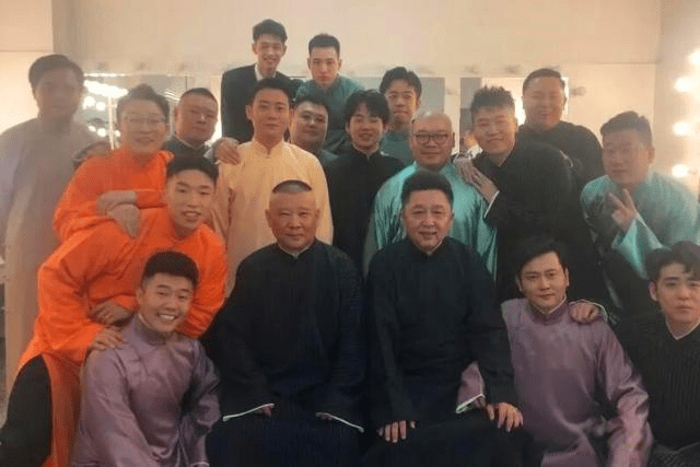 为什么德云社叫少爷？不叫少爷难道叫大爷？粉丝说大爷是于谦