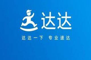 生鲜配送app有哪些？生鲜配送app哪个好？