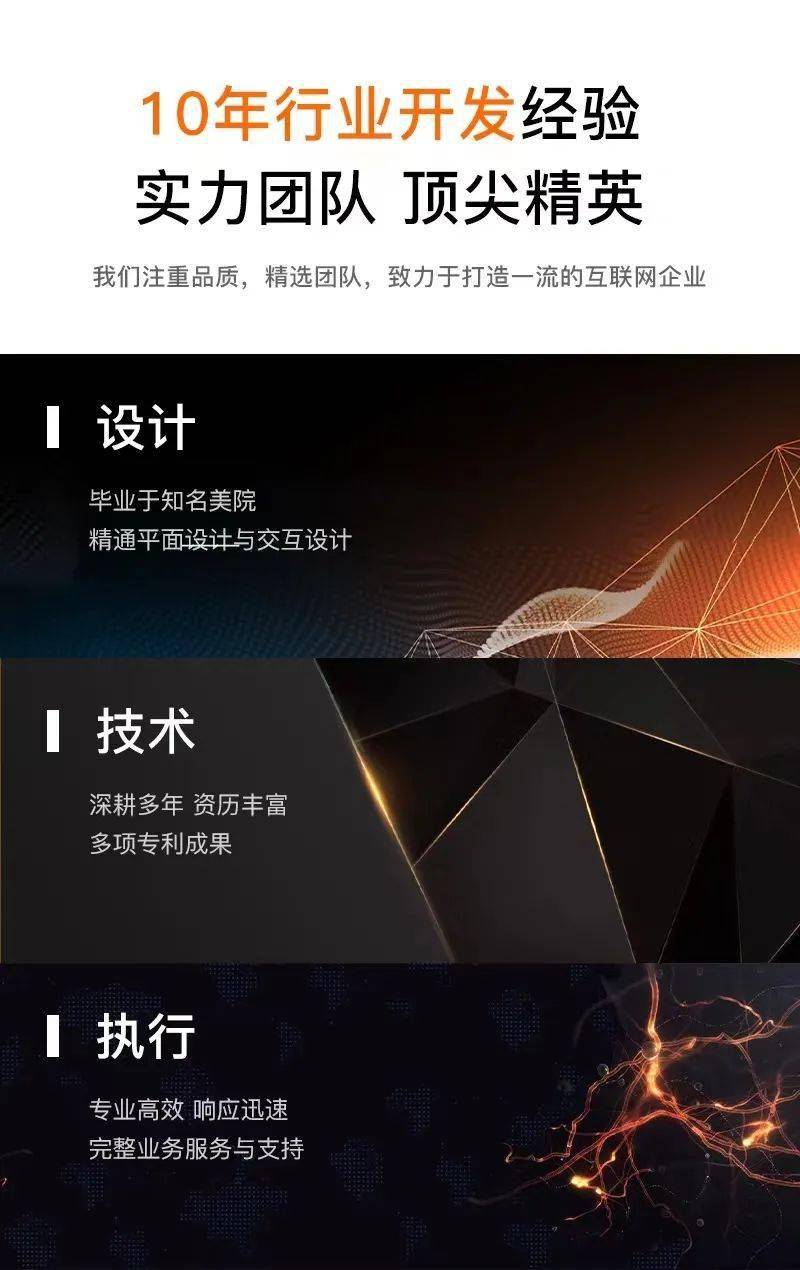 手机APP软件开发，玩转APP原来可以这么简单！