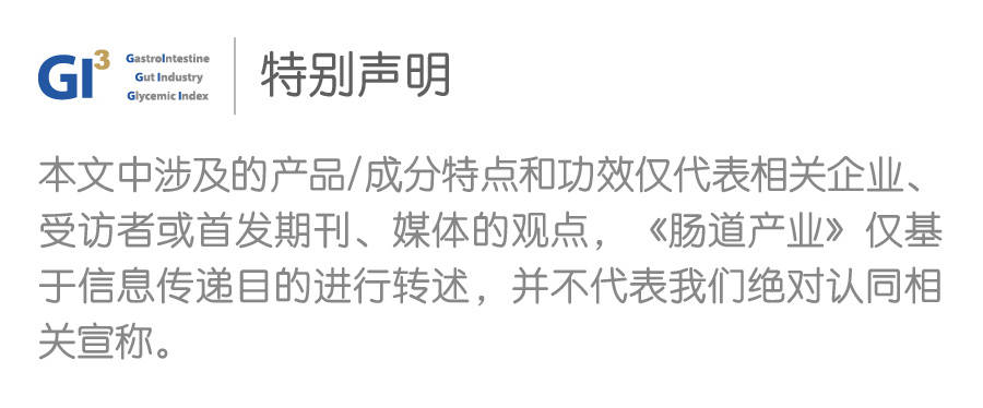 DDW 2022特刊：多项技术获突破，改善肠镜揪出肠癌