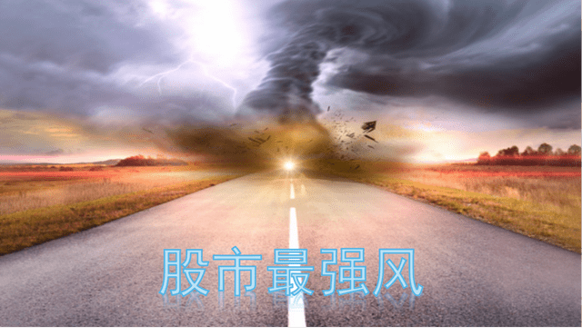 汽车与光伏，看盘中的竞争抉择