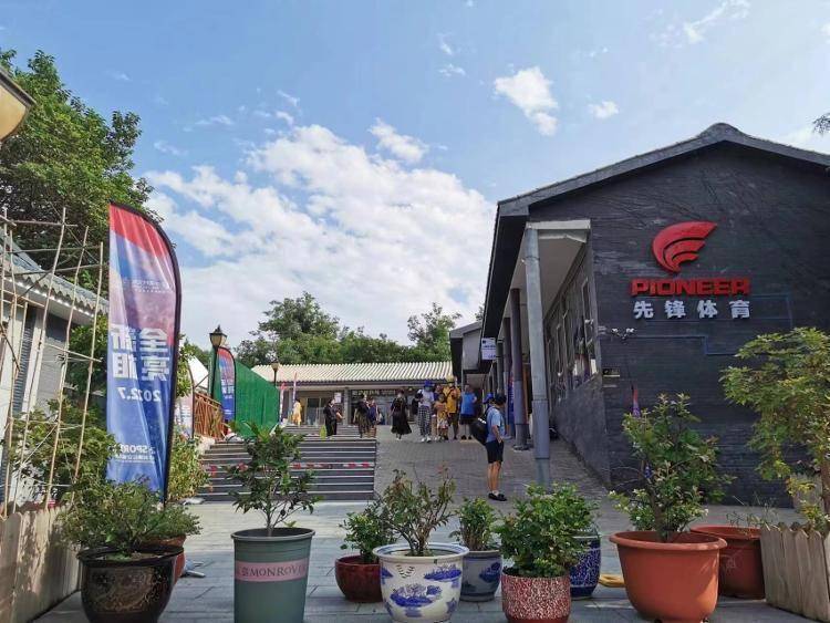 全国重点文保单位地坛公园怎么出现“违建群”？