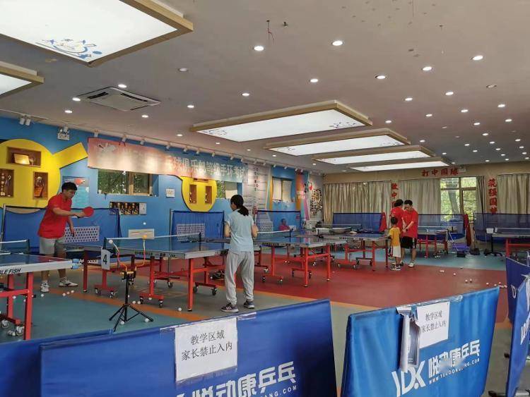 全国重点文保单位地坛公园怎么出现“违建群”？
