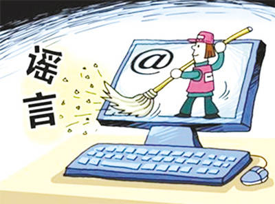 严惩金瑞期货黑平台，老师喊单背后利益链是什么？