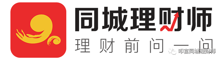期货开户需要多少资金？做期货需要准备多少资金？