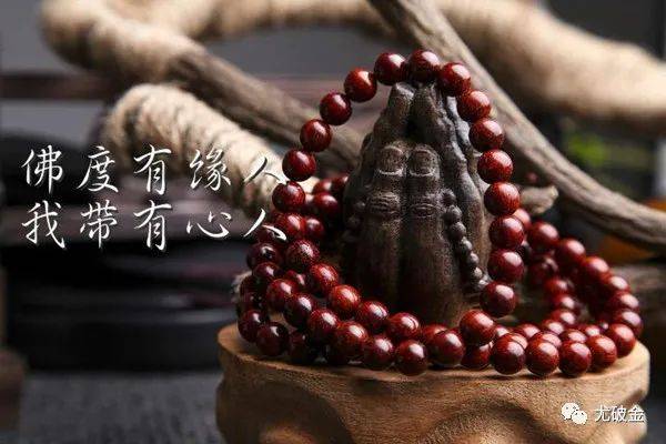 尤破金8,2黄金今日行情资讯分析，期货原油伦敦金投资操作建议