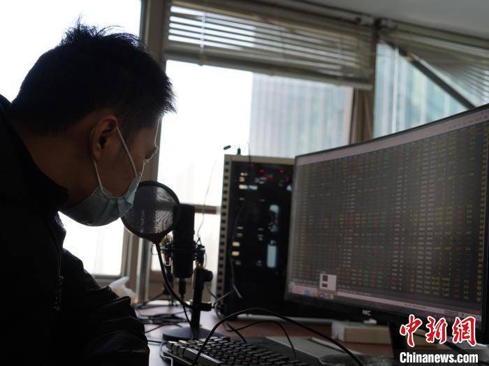 上海警方侦破中国首例期货公司居间人非法经营期货投资咨询业务案