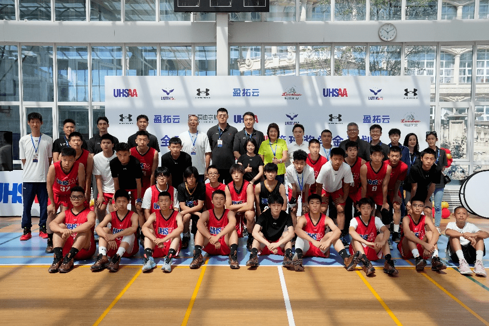 征集！UHSAA奖学金计划支持中国学生入读美国体育高中名校