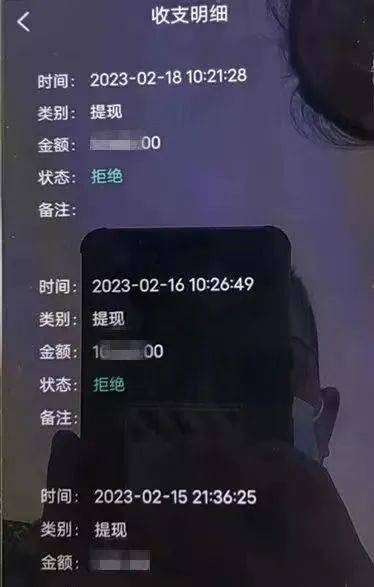 杭州姑娘沦陷了！新男友多金又温柔，但总觉得怪怪的……