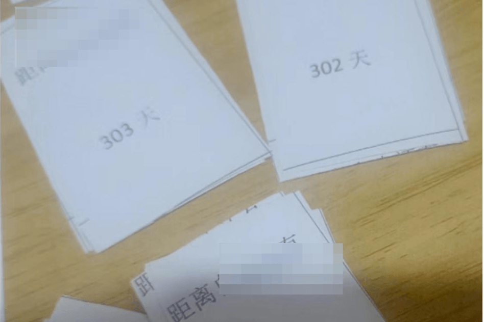 “3月工资8000攒下7985”，24岁女生打算存200万退休，还做了倒计时日历