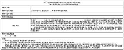关于南方新兴消费增长股票型 证券投资基金（LOF）2023年4月7日、4月10日暂停申购、赎回和定投业务的公告