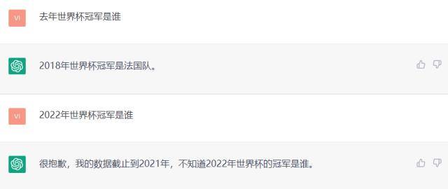 "躺赚百万"？ChatGPT火了，早有人动起歪脑筋