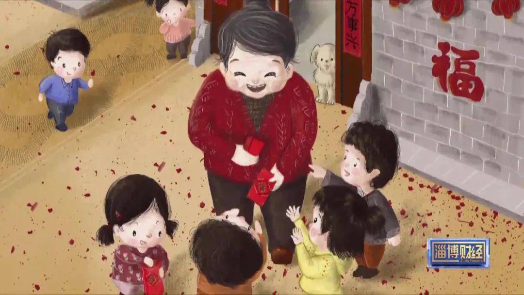 压岁钱怎么“安排” 理财攻略来了~