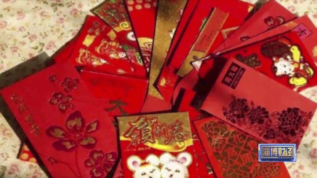 压岁钱怎么“安排” 理财攻略来了~