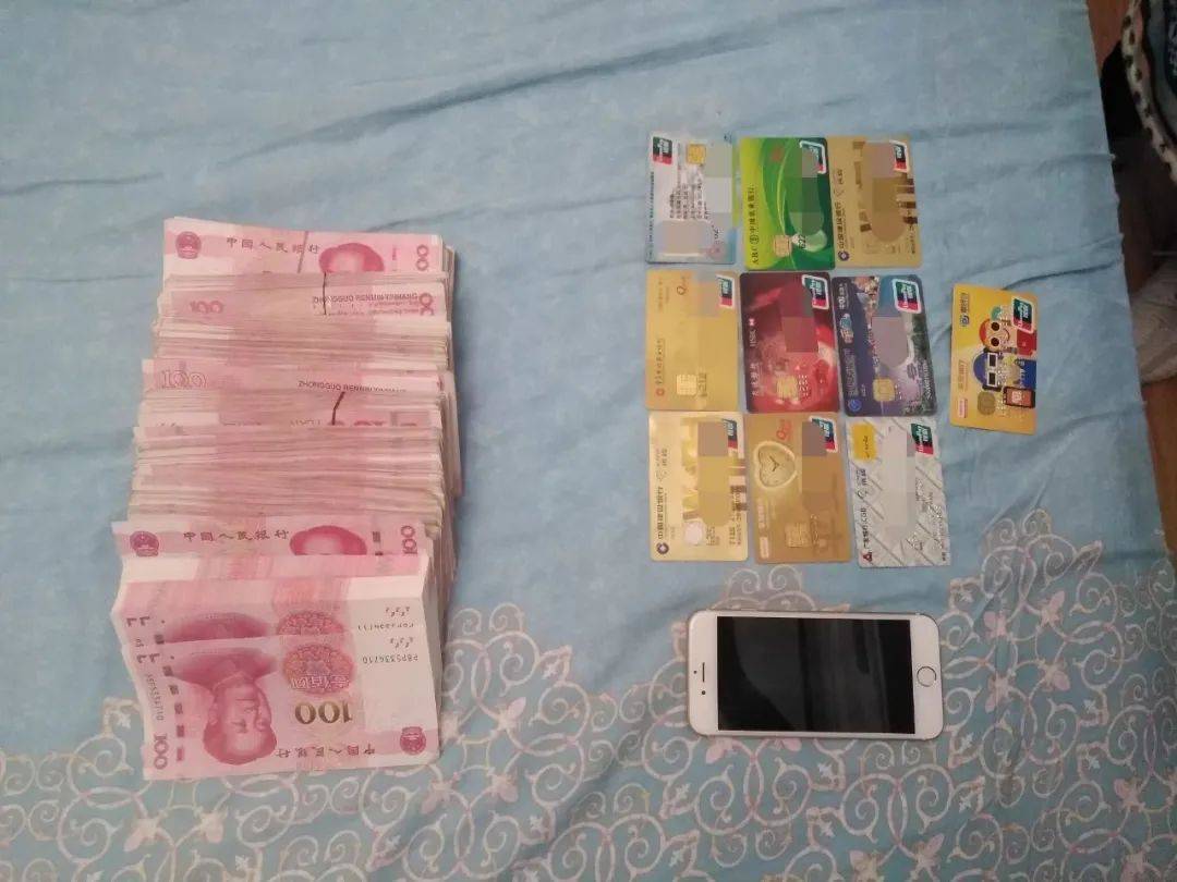 参赌人员10万余人、涉案资金流水超2亿元……四川这起涉2亿元网络赌博大案告破！