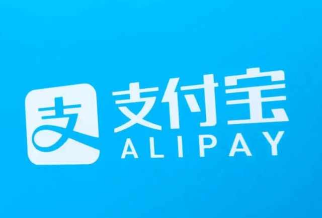 突发！支付宝余额宝打开显示乱码