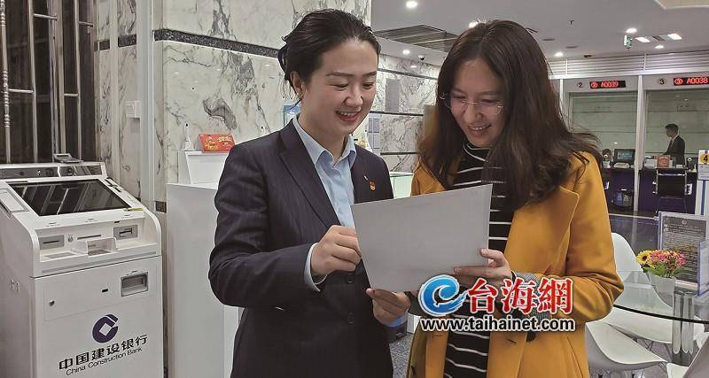 厦门建行：专业实力杠杠的优质服务暖暖的