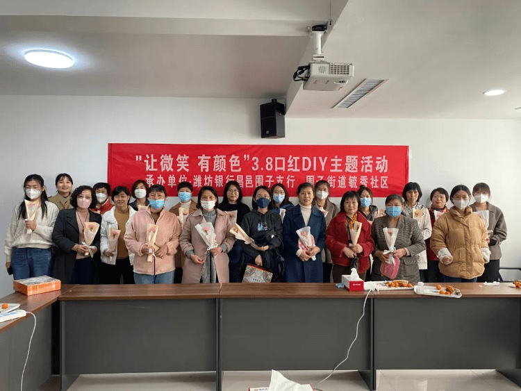 玫瑰绽放，绚丽多彩！昌邑市围子街道巾帼人大代表这样过国际妇女节