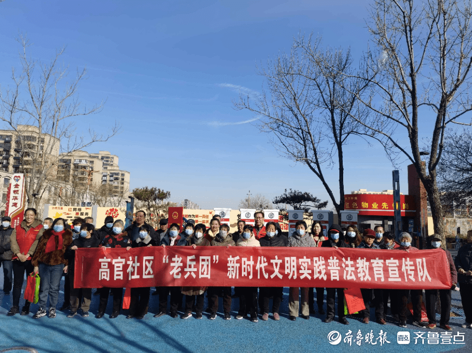 惠民县孙武街道联合东营银行开展老年人金融防诈宣传有奖问答活动