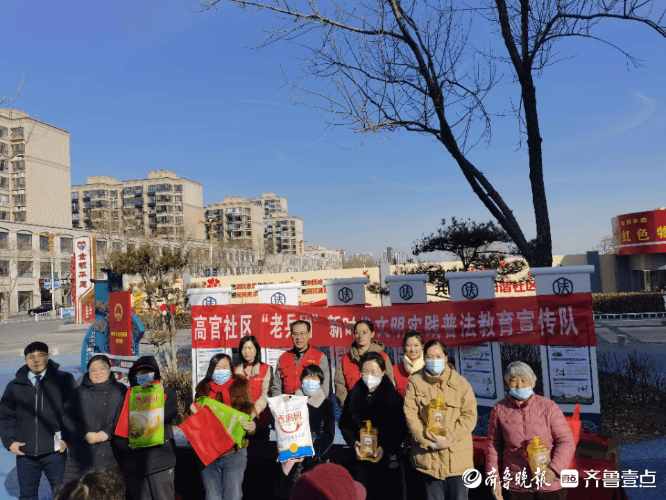 惠民县孙武街道联合东营银行开展老年人金融防诈宣传有奖问答活动