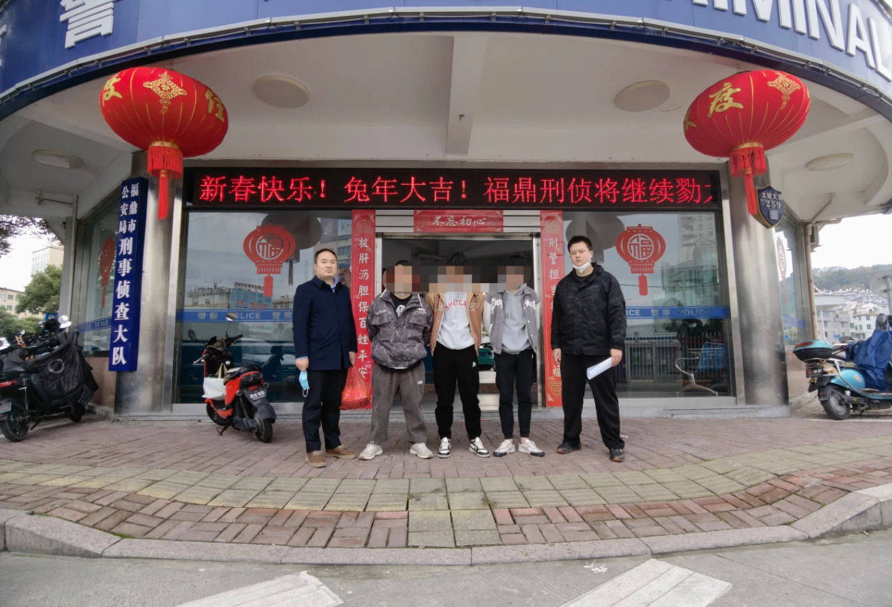 株洲一女子网店亏损后偶遇“金融大师”被骗7万多！民警挽损4万