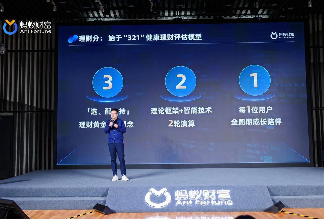 买基金不赚钱？可能是理财习惯有问题 专家支招基民如何理性投资