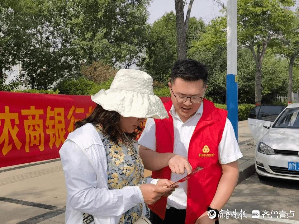 阳信农商银行：爱心助考 农商护航