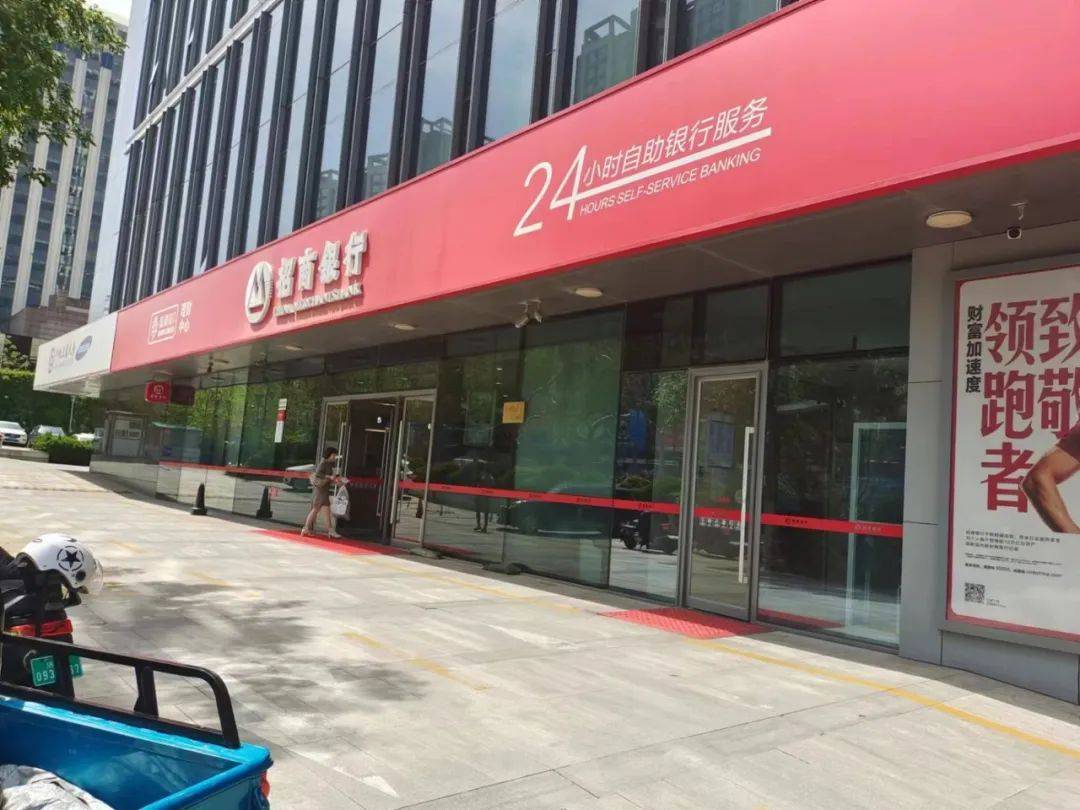 养老理财产品密集分红，投资者该如何选择？