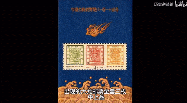 买不到，根本买不到！龙钞龙币火上热搜！