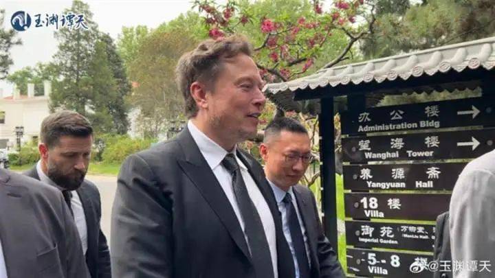 特斯拉突发！