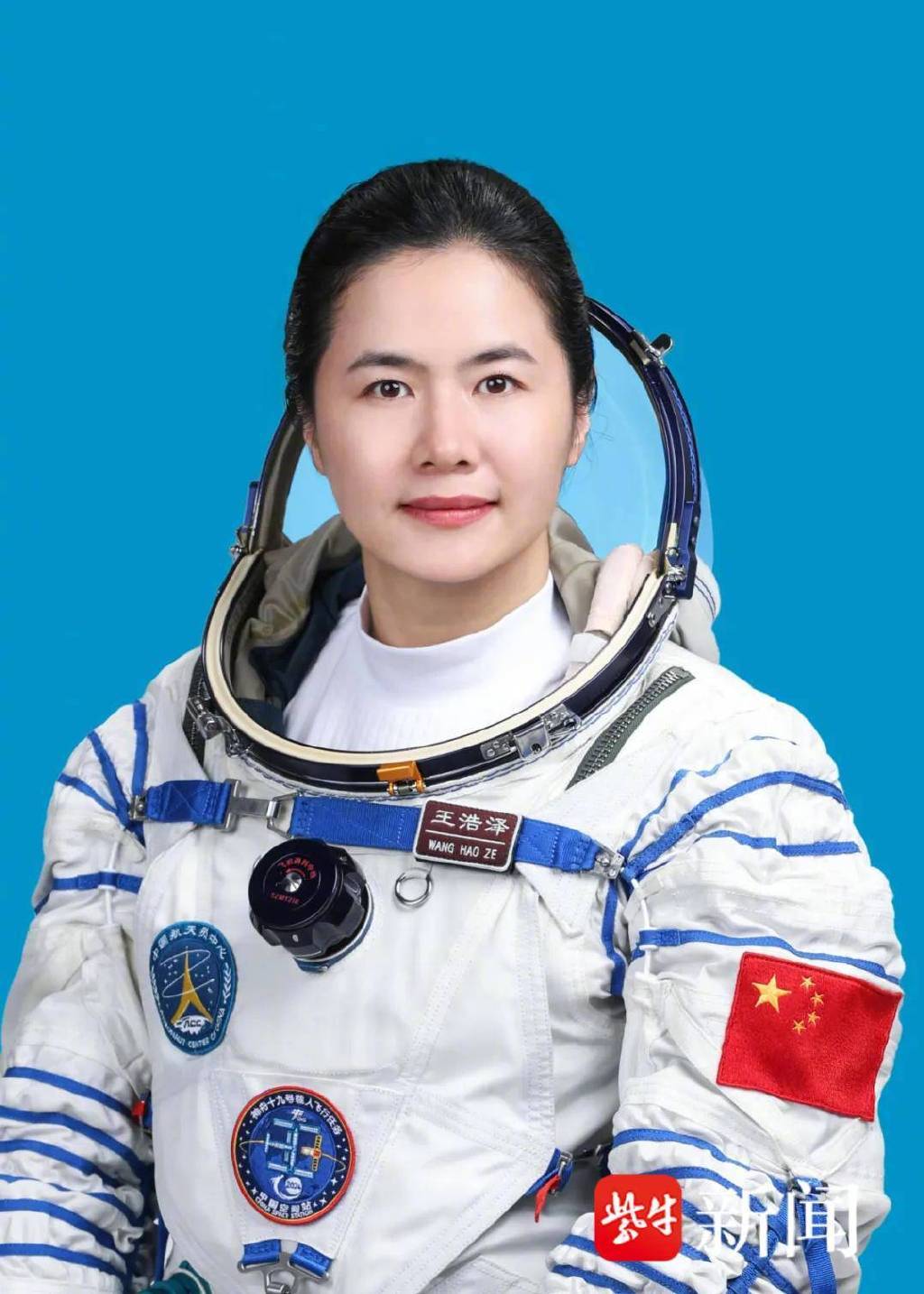 东大“90后”校友王浩泽逐梦太空，师长透露其学习细节
